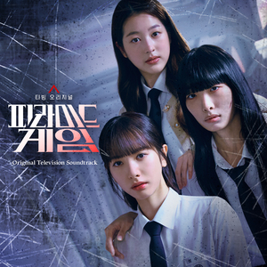 兽兽门翟凌原版在线观看免费
