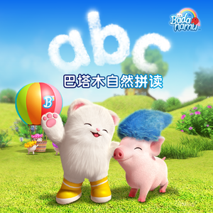 兽兽门翟凌原版在线观看免费
