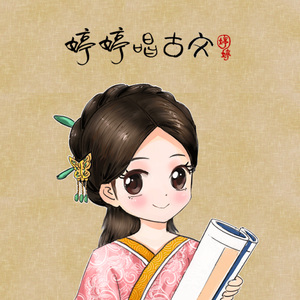 兽兽门翟凌原版在线观看免费
