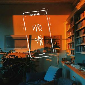 兽兽门翟凌原版在线观看免费
