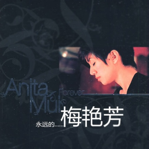 兽兽门翟凌原版在线观看免费
