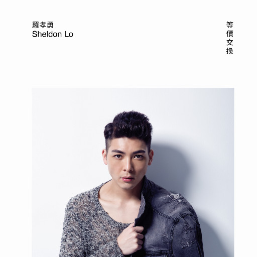 兽兽门翟凌原版在线观看免费
